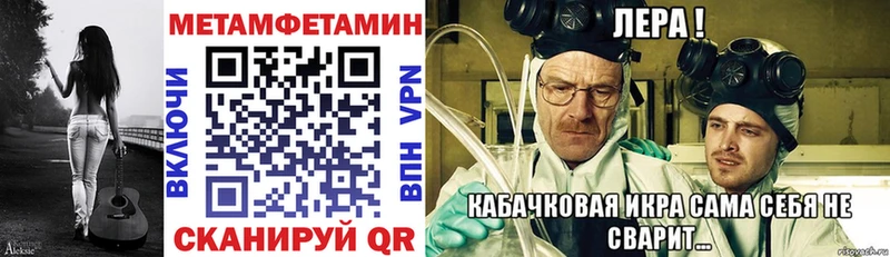 нарко площадка клад  Ахтубинск  Amphetamine Розовый 