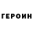 Amphetamine VHQ Nina Beniashvili