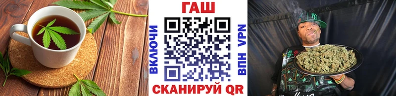 Canna-Cookies конопля  Ахтубинск 