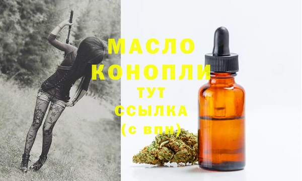 героин Арсеньев