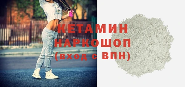 круглые Аркадак