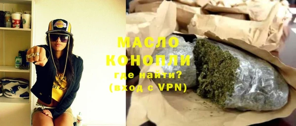 круглые Аркадак