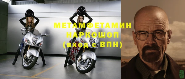 героин Арсеньев