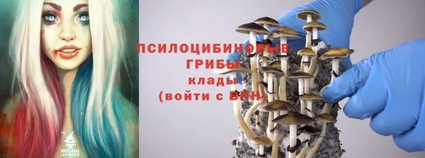 героин Арсеньев
