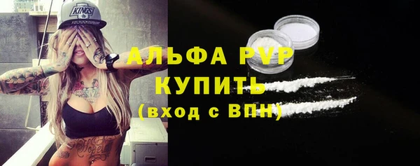 героин Арсеньев