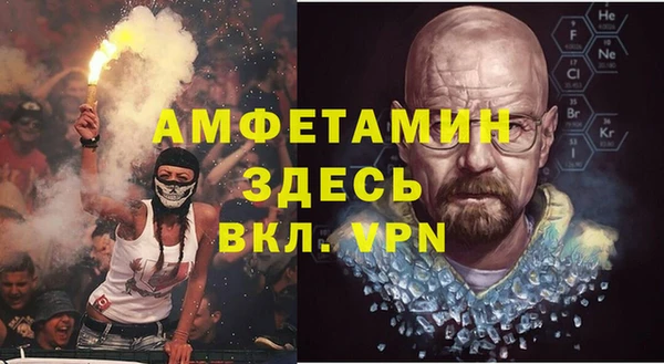 героин Арсеньев
