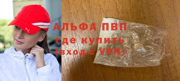 героин Арсеньев