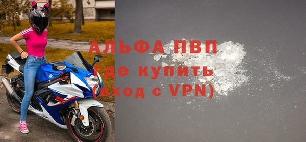 героин Арсеньев