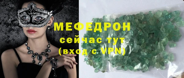 героин Арсеньев