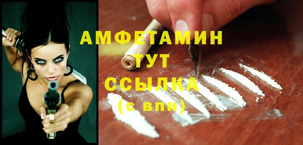 круглые Аркадак