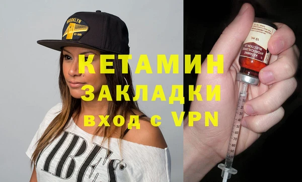 круглые Аркадак