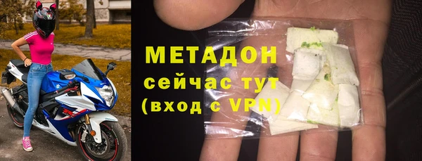 круглые Аркадак